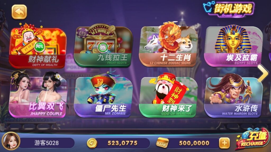 图片[2]-网狐91系列 725-心悸网络-展示站