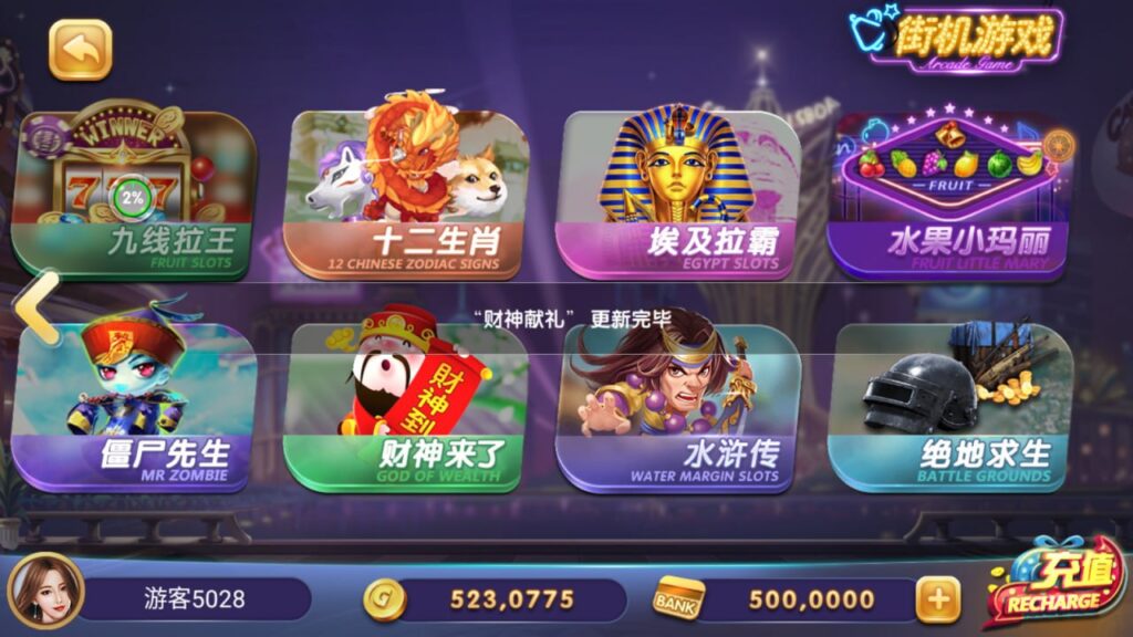 图片[3]-网狐91系列 725-心悸网络-展示站