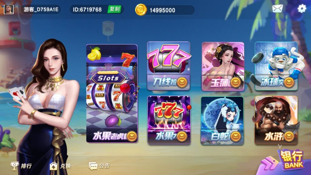 图片[4]-蒙特系列 御都会-心悸网络-展示站