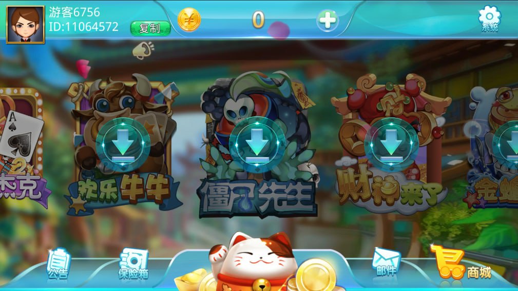 图片[2]-蒙特系列 大钱门-心悸网络-展示站