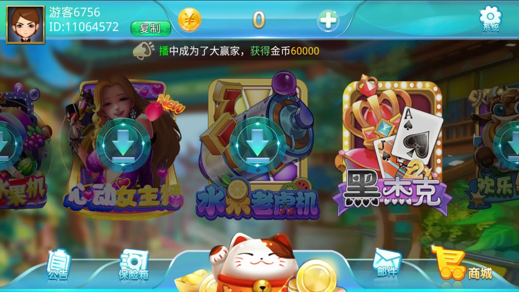 蒙特系列 大钱门-心悸网络-展示站