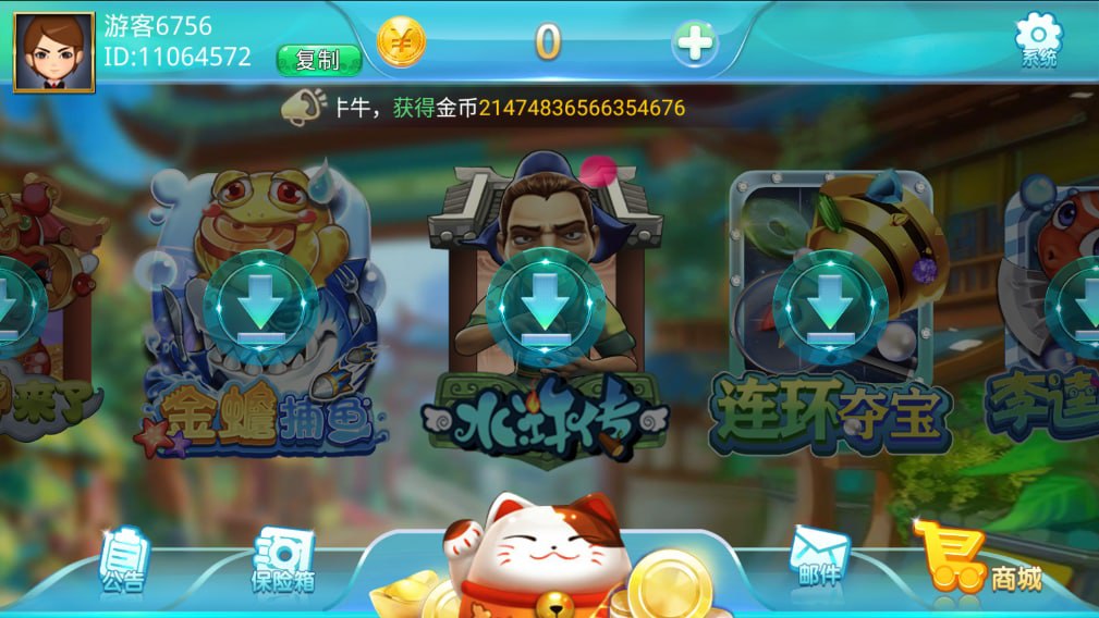 图片[3]-蒙特系列 大钱门-心悸网络-展示站