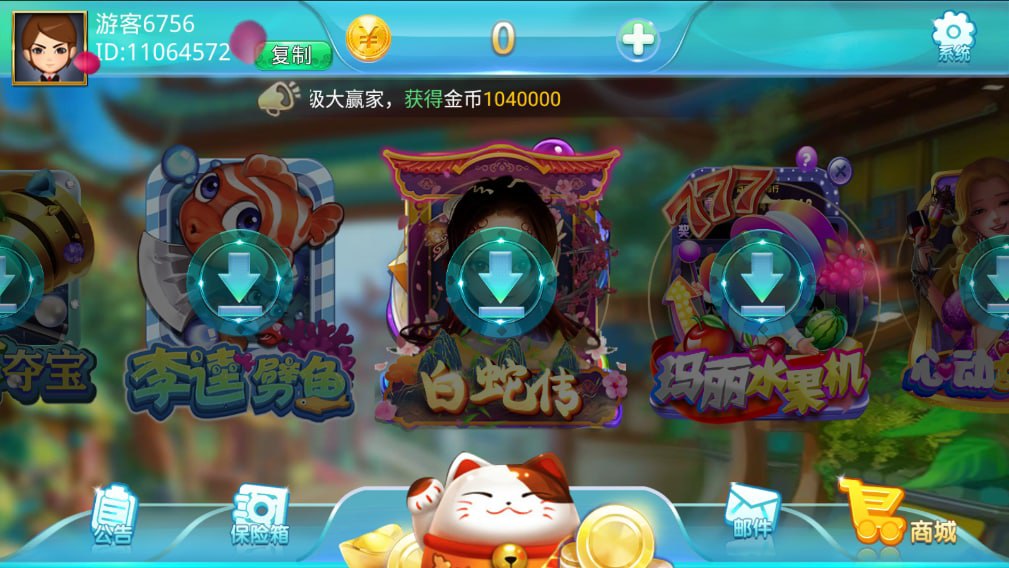 图片[4]-蒙特系列 大钱门-心悸网络-展示站