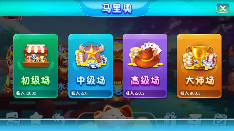 图片[6]-顺金系列 大赢家-心悸网络-展示站