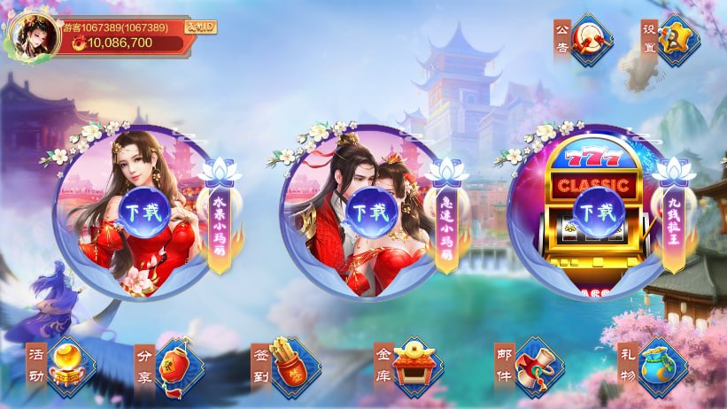 图片[2]-顺金系列 掌门-心悸网络-展示站