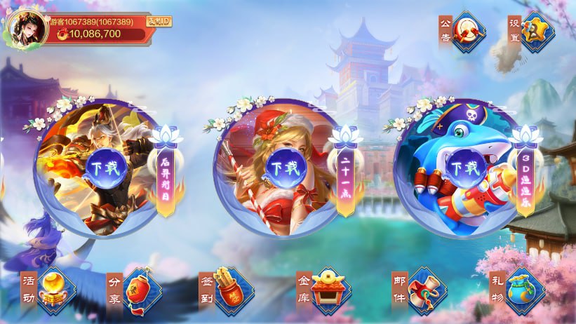 图片[4]-顺金系列 掌门-心悸网络-展示站