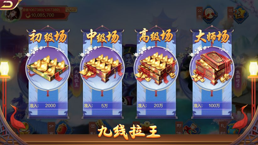 图片[6]-顺金系列 掌门-心悸网络-展示站