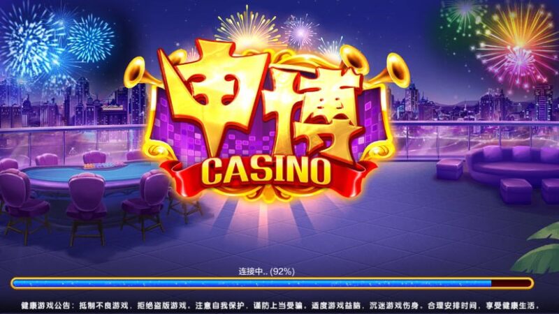 顺金系列 申博-心悸网络-展示站