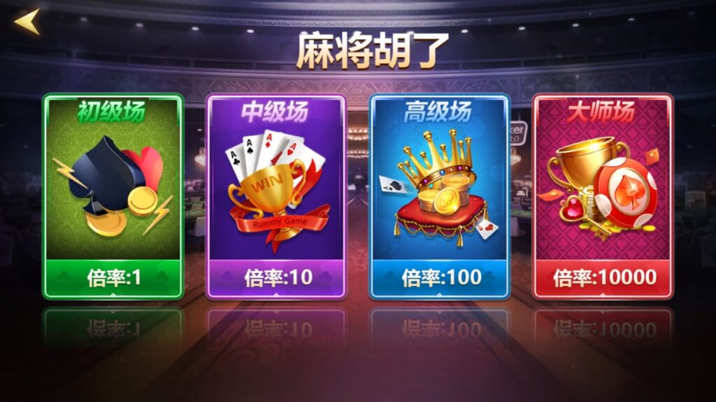 图片[6]-顺金系列 大西洋欢乐城-心悸网络-展示站