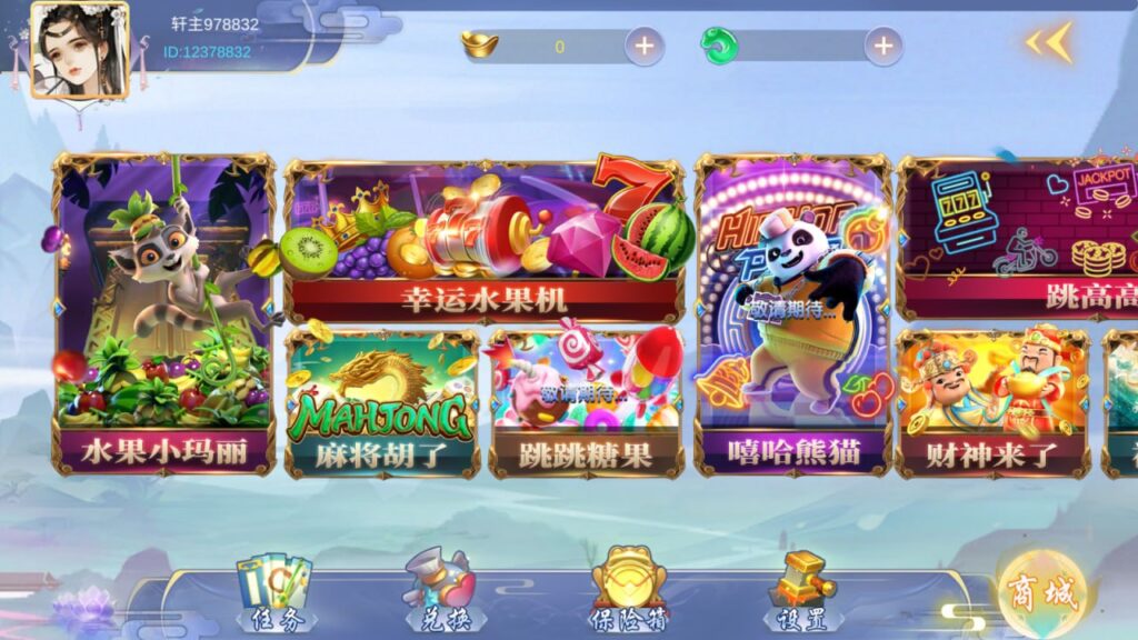 图片[2]-顺金系列 明月轩-心悸网络-展示站