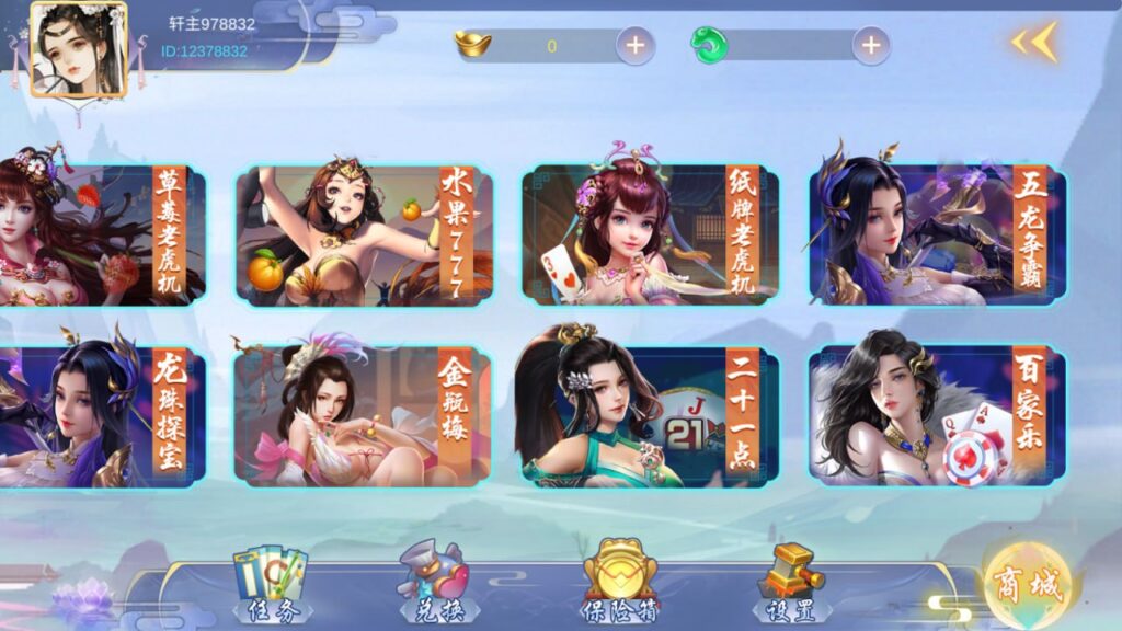 图片[3]-顺金系列 明月轩-心悸网络-展示站