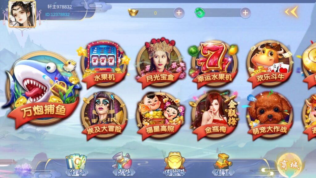 图片[6]-顺金系列 明月轩-心悸网络-展示站