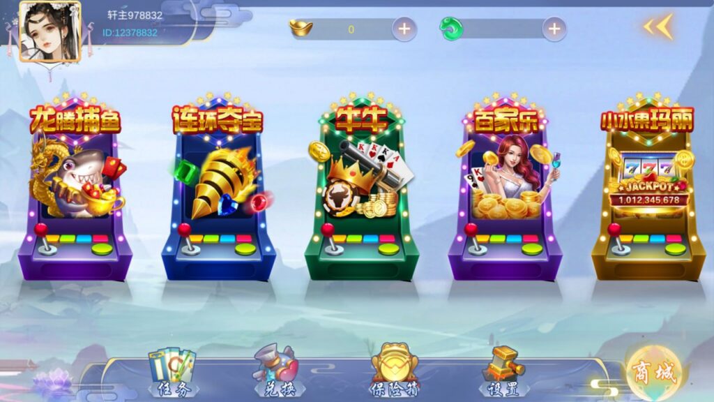 图片[5]-顺金系列 明月轩-心悸网络-展示站