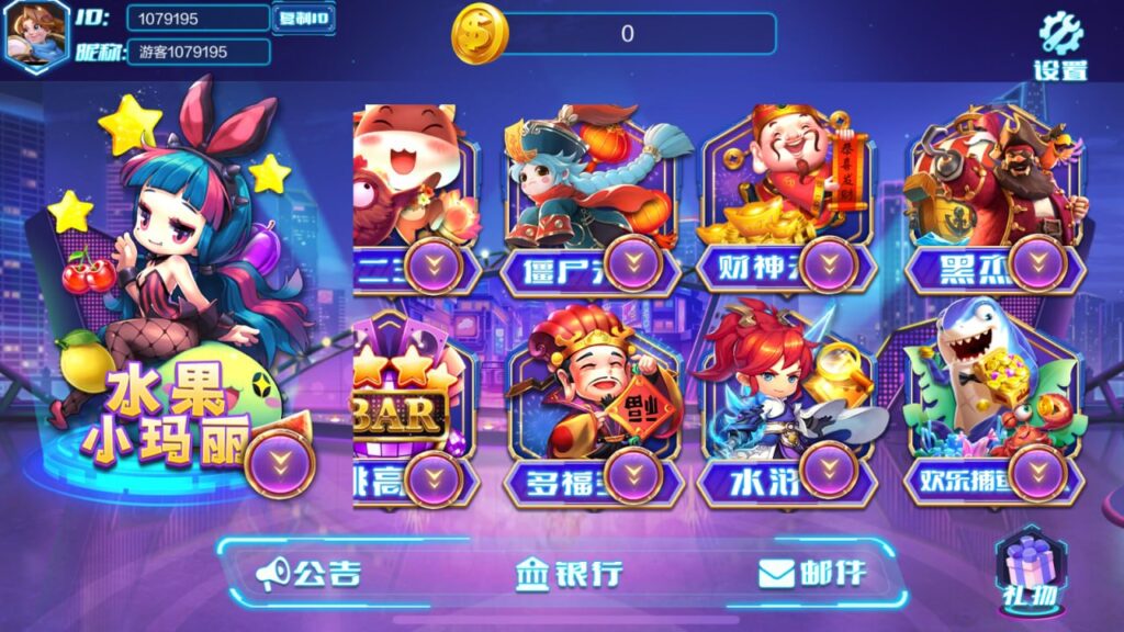 图片[3]-顺金系列 尊尚-心悸网络-展示站