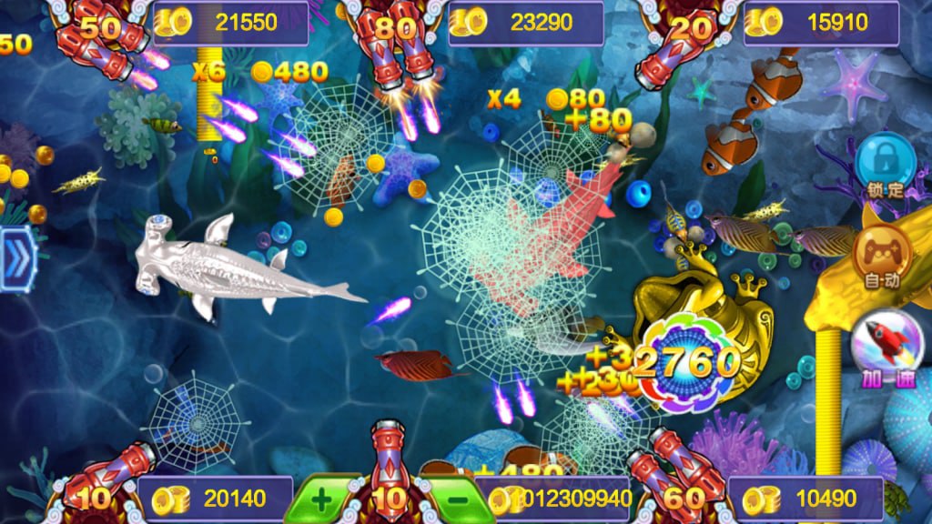 图片[5]-大富豪系列 海洋互娱-心悸网络-展示站