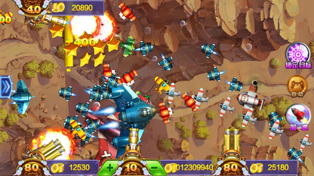 图片[6]-大富豪系列 海洋互娱-心悸网络-展示站