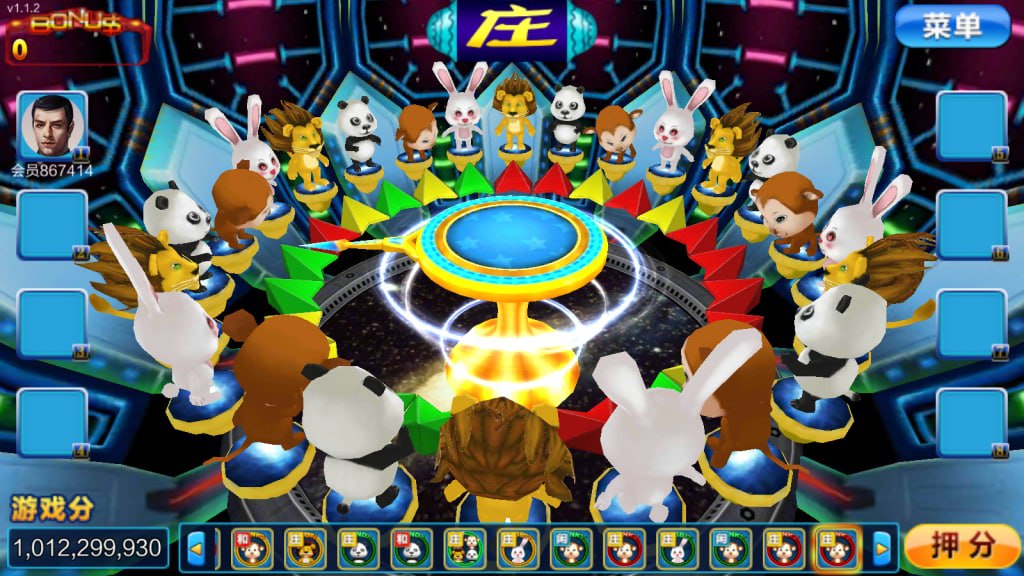 图片[7]-大富豪系列 海洋互娱-心悸网络-展示站