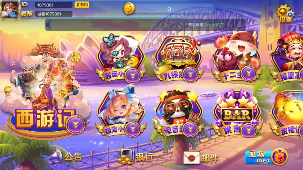 图片[2]-顺金系列 遨游-心悸网络-展示站