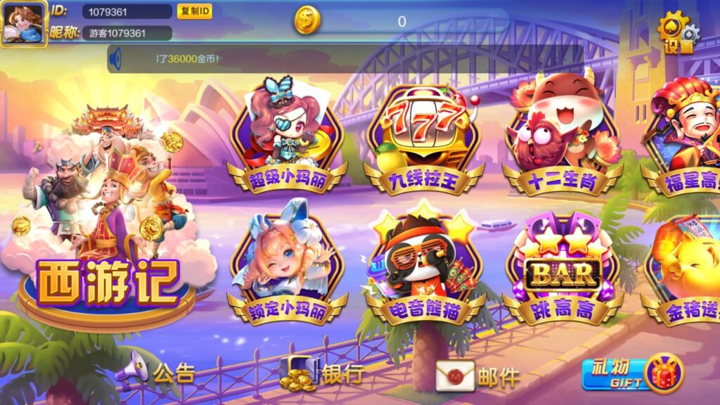 图片[3]-顺金系列 遨游-心悸网络-展示站