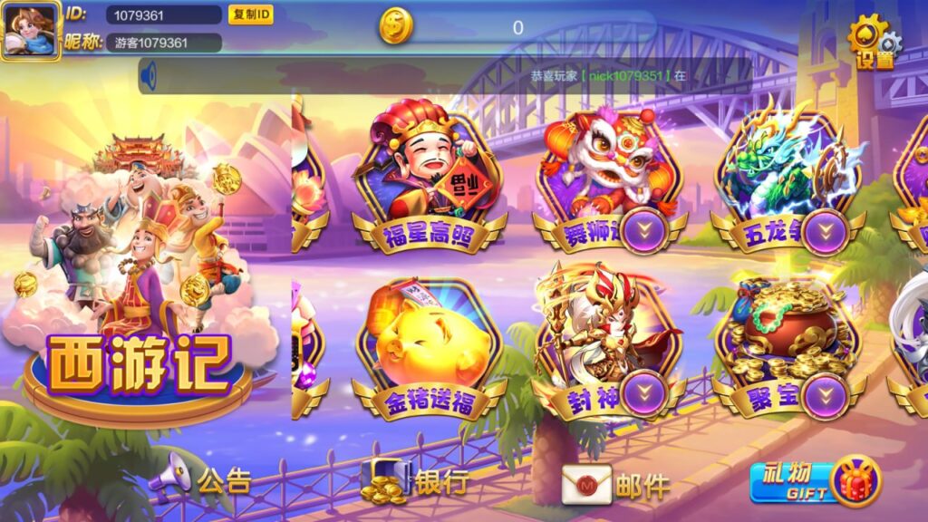 图片[4]-顺金系列 遨游-心悸网络-展示站