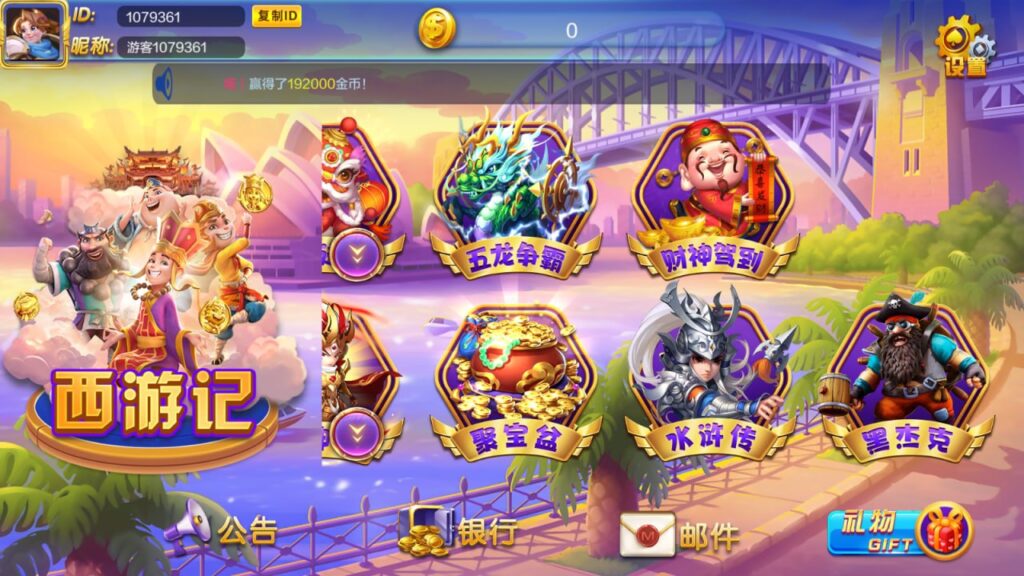 图片[5]-顺金系列 遨游-心悸网络-展示站