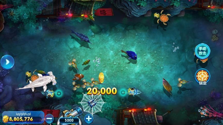 图片[5]-网狐91系列 街机王-心悸网络-展示站