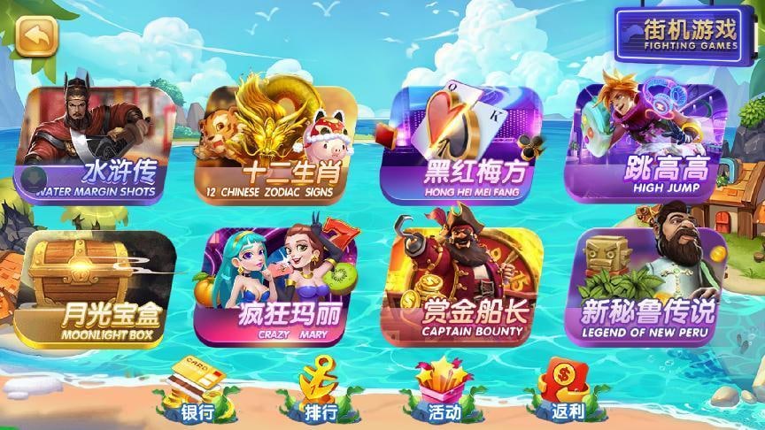 图片[3]-网狐91系列 27-心悸网络-展示站