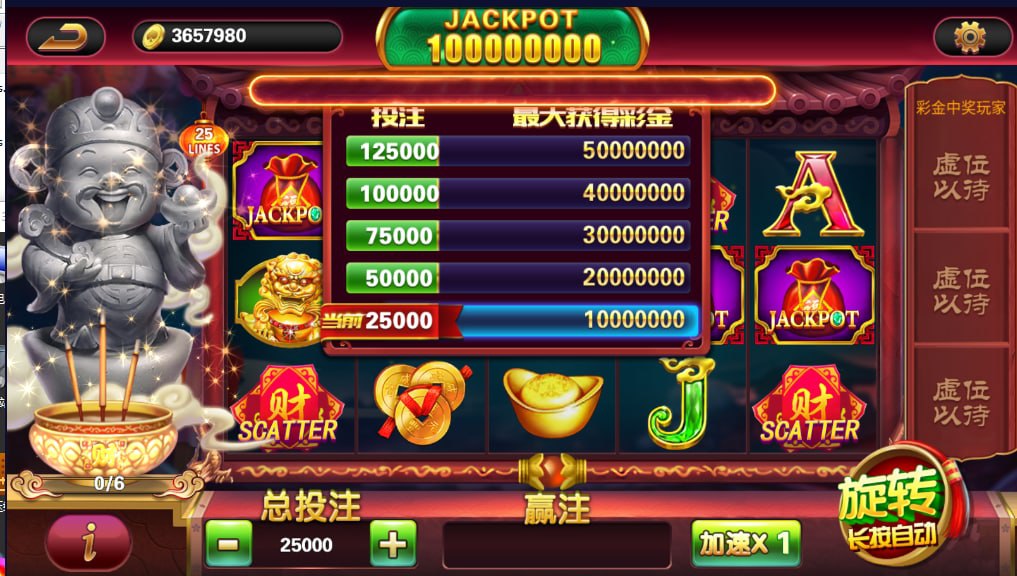 图片[2]-网狐91系列 乐彩-心悸网络-展示站