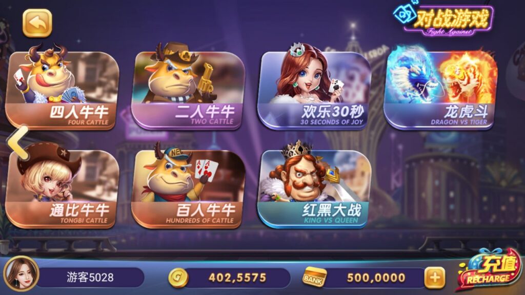 图片[4]-网狐91系列 725-心悸网络-展示站