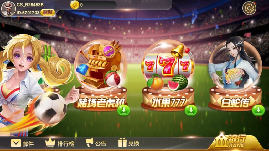 图片[5]-蒙特系列 财神过年-心悸网络-展示站