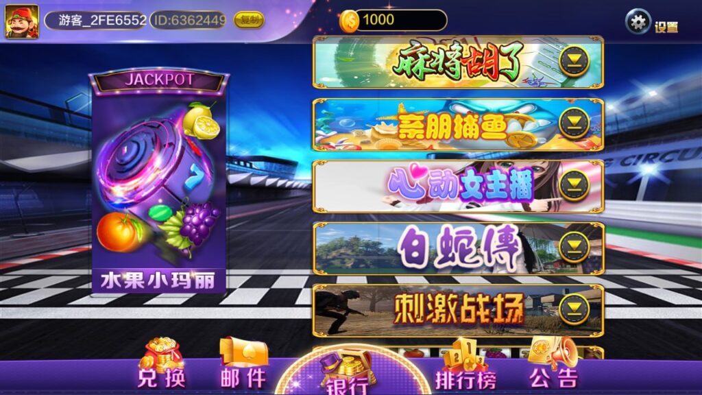 图片[2]-蒙特系列 巴博斯-心悸网络-展示站