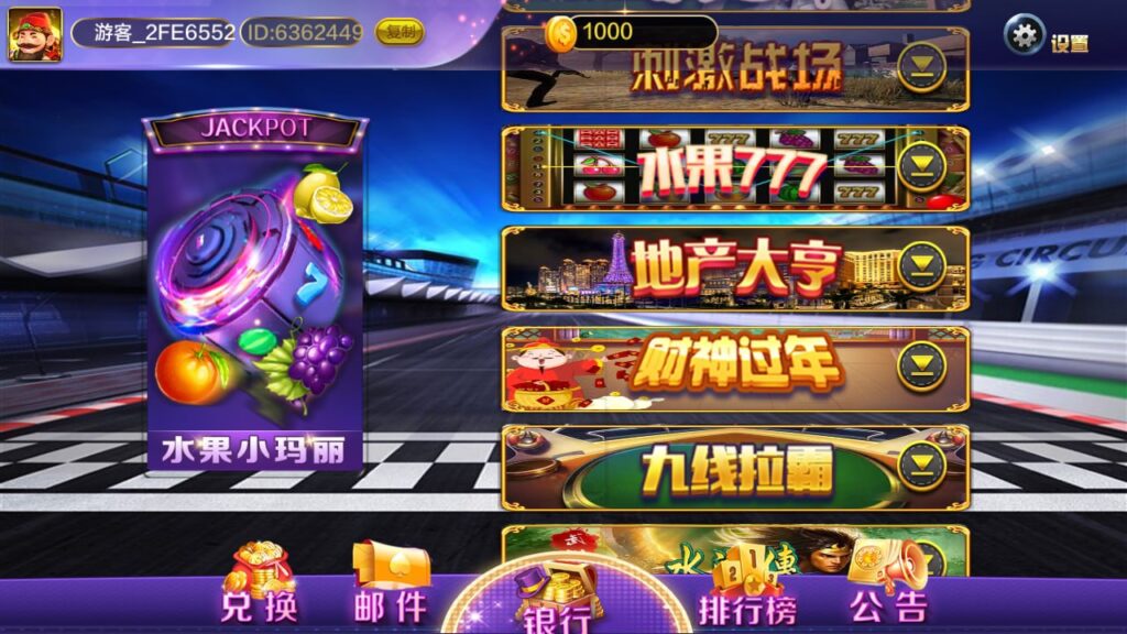 图片[3]-蒙特系列 巴博斯-心悸网络-展示站