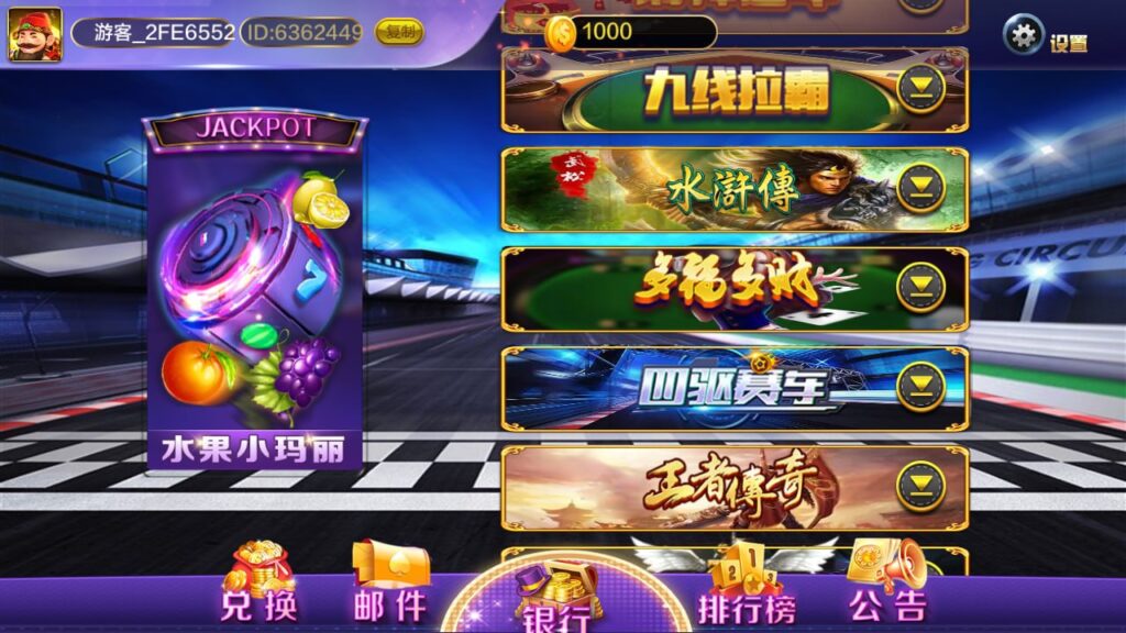 图片[4]-蒙特系列 巴博斯-心悸网络-展示站