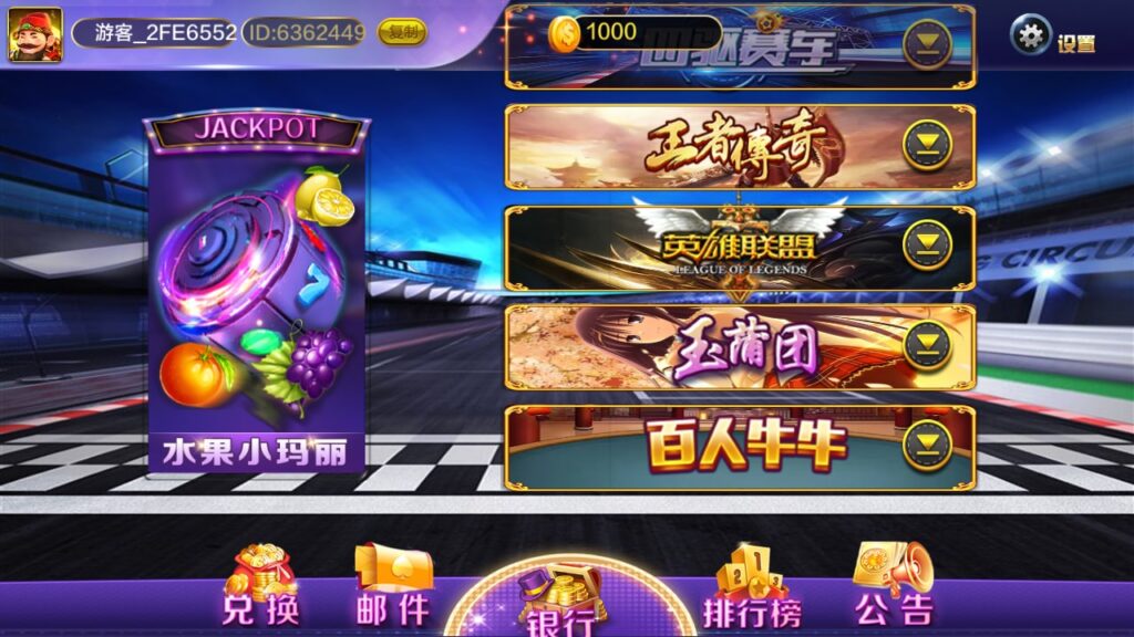 图片[5]-蒙特系列 巴博斯-心悸网络-展示站