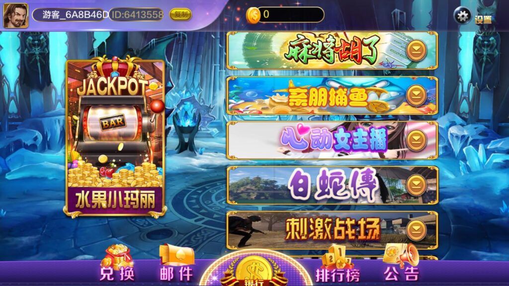 图片[2]-蒙特系列 久久玩-心悸网络-展示站