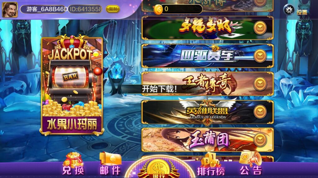 图片[3]-蒙特系列 久久玩-心悸网络-展示站