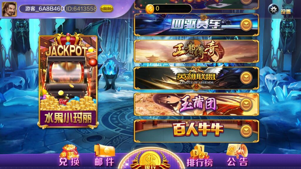 图片[4]-蒙特系列 久久玩-心悸网络-展示站