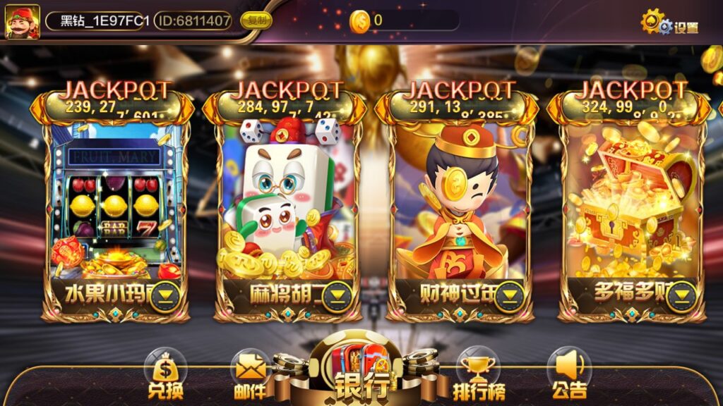 图片[2]-蒙特系列 黑钻-心悸网络-展示站