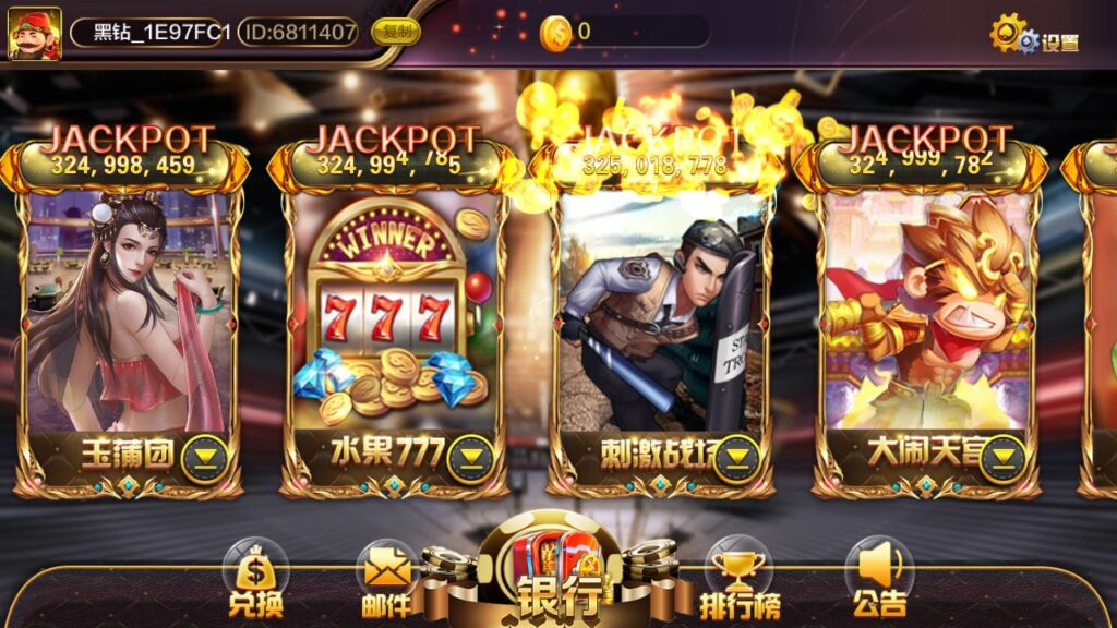 图片[3]-蒙特系列 黑钻-心悸网络-展示站