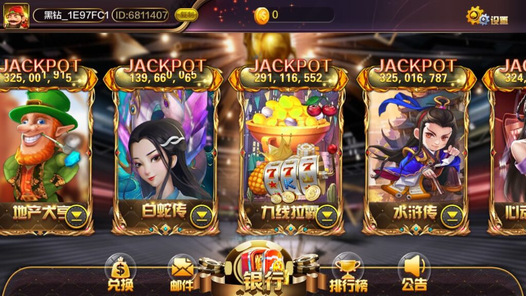 图片[4]-蒙特系列 黑钻-心悸网络-展示站