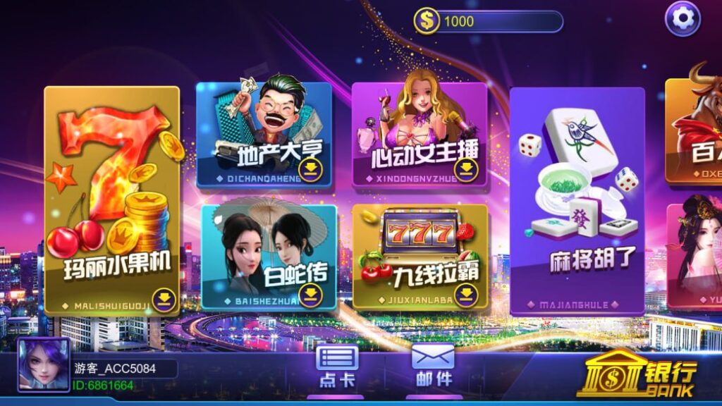 蒙特系列 紫霞仙子-心悸网络-展示站