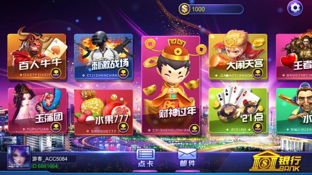 图片[2]-蒙特系列 紫霞仙子-心悸网络-展示站