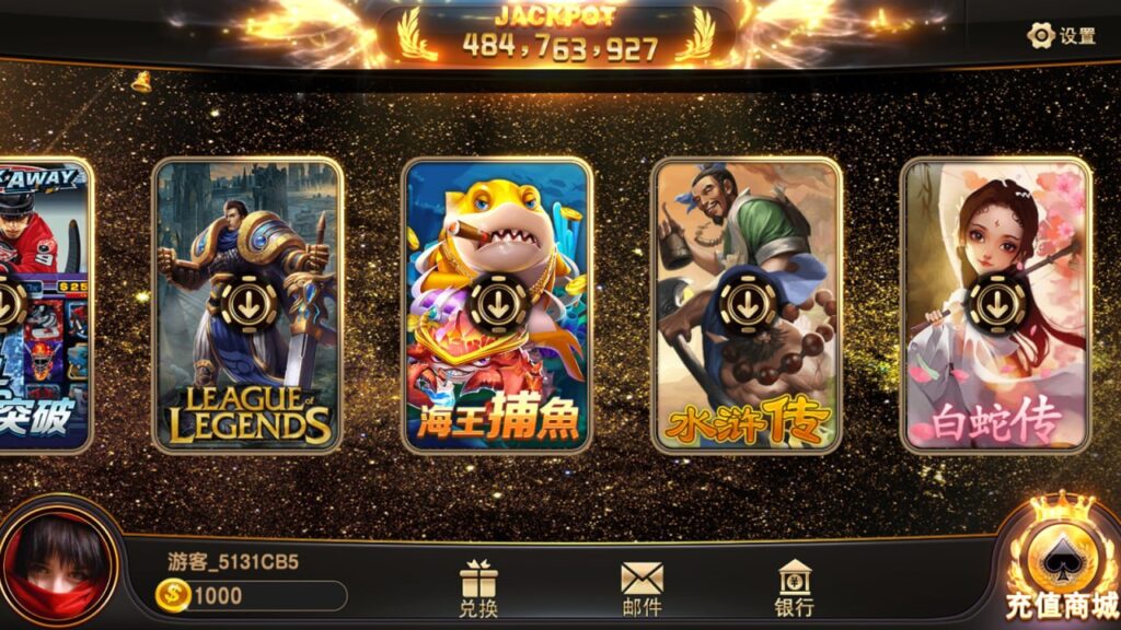 图片[2]-蒙特系列 大金沙-心悸网络-展示站