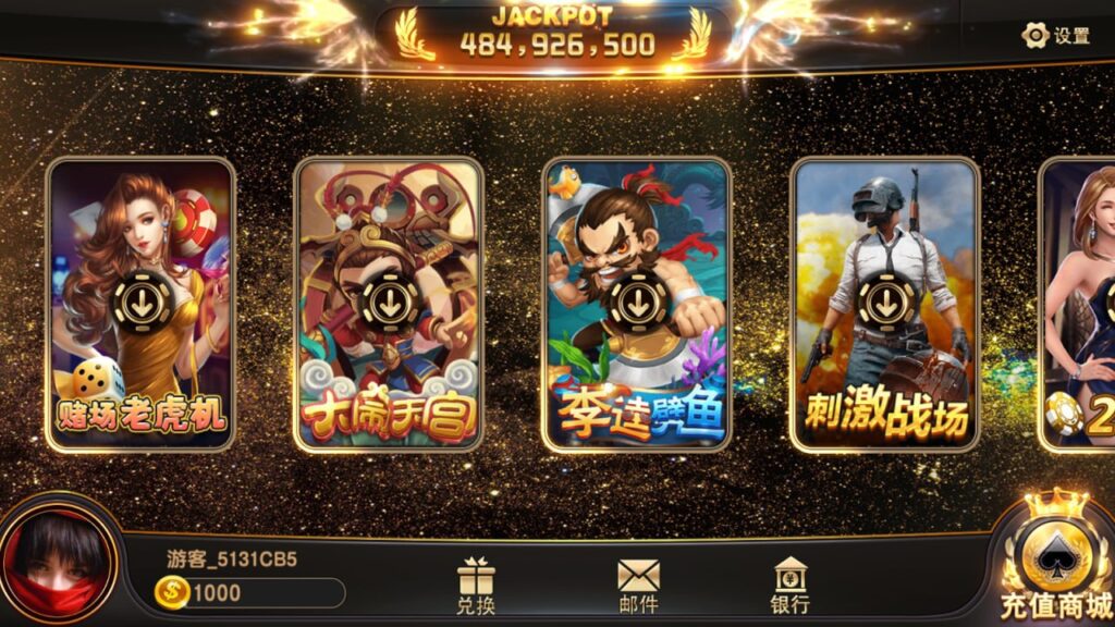 图片[3]-蒙特系列 大金沙-心悸网络-展示站