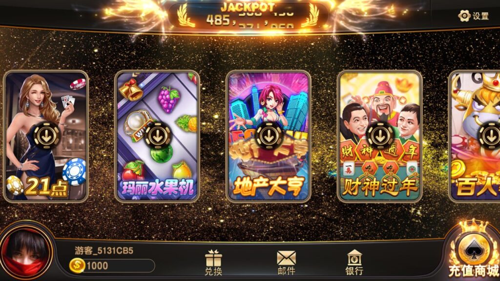 图片[4]-蒙特系列 大金沙-心悸网络-展示站