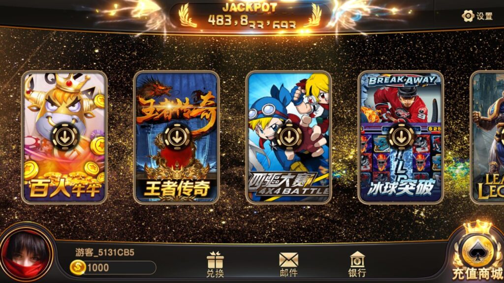 图片[5]-蒙特系列 大金沙-心悸网络-展示站