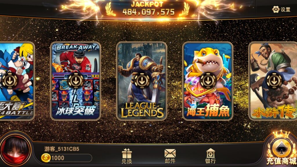 图片[6]-蒙特系列 大金沙-心悸网络-展示站