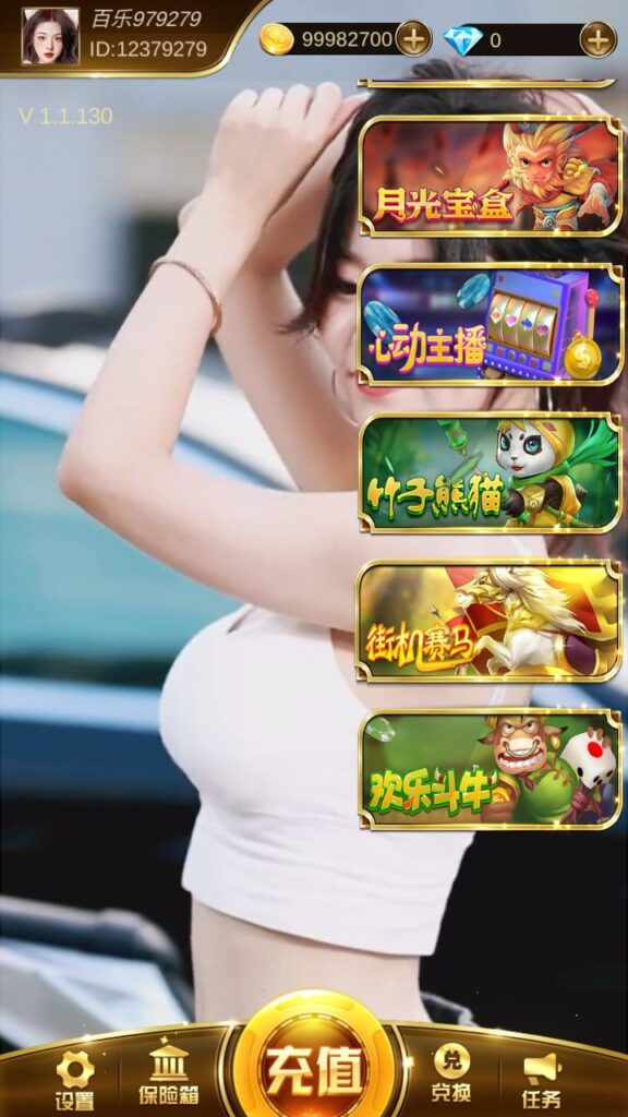 图片[3]-顺金系列 竖版花满楼-心悸网络-展示站