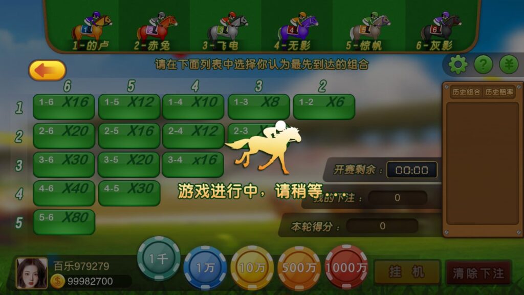 图片[6]-顺金系列 竖版花满楼-心悸网络-展示站