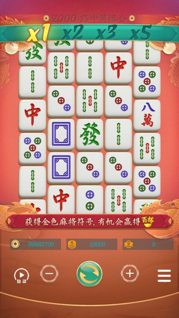 图片[5]-顺金系列 竖版花满楼-心悸网络-展示站